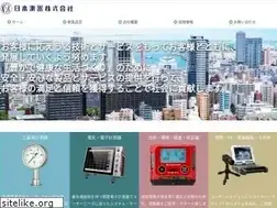 Sites similar to nippon-sokki.co.jp