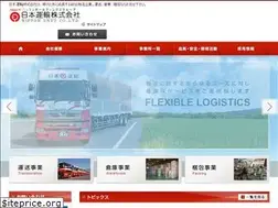 Sites similar to nippon-unyu.co.jp