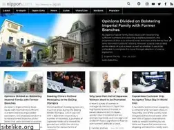 Sites similar to nippon.com