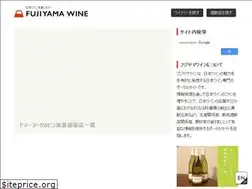 Sites similar to nippon.wine