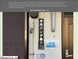 Sites similar to nippon1000parks.blogspot.com