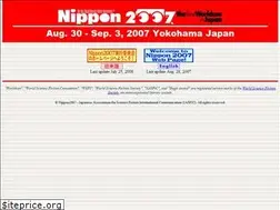 Sites similar to nippon2007.org