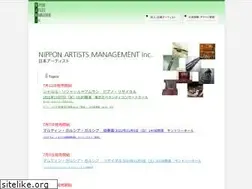 Sites similar to nipponartists.jp