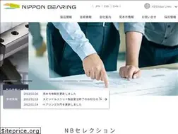 Sites similar to nipponbearing.com