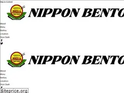 Sites similar to nipponbento.com
