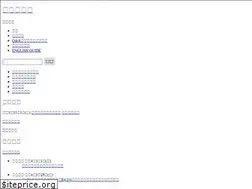 Sites similar to nipponbudokan.or.jp