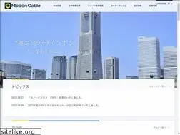 Sites similar to nipponcable.com
