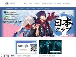 Sites similar to nipponclub.net