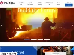 Sites similar to nippondenko.co.jp