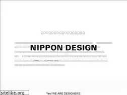 Sites similar to nippondesign.co.jp