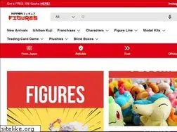 Sites similar to nipponfigures.com