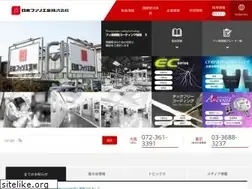 Sites similar to nipponfusso.co.jp
