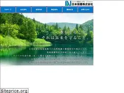 Sites similar to nippongiken.co.jp