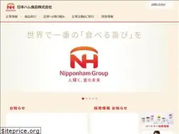 Sites similar to nipponham-syokuhin.jp