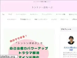 Sites similar to nipponhomeopathy.com
