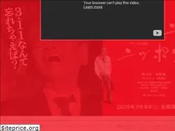Sites similar to nipponiamovie.com