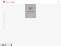 Sites similar to nipponianippon.or.jp