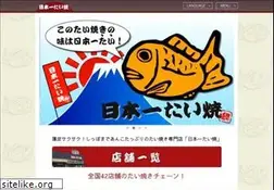 Sites similar to nipponichitaiyaki.com