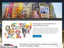 Sites similar to nipponinsider.wordpress.com