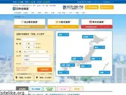 Sites similar to nipponkaigishitsu.com