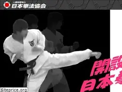 Sites similar to nipponkempo.org