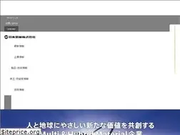 Sites similar to nipponkinzoku.co.jp