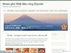 Sites similar to nipponkiyoshi.com