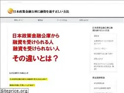 Sites similar to nipponkouko.com