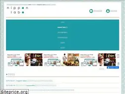 Sites similar to nipponlabo.jp