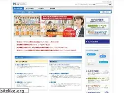 Sites similar to nipponmanpower.co.jp