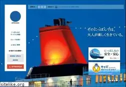 Sites similar to nipponmaru.jp