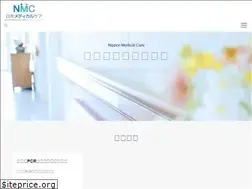 Sites similar to nipponmedicalcare.com.sg