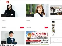 Sites similar to nipponmkt.net