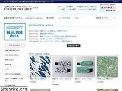 Sites similar to nipponnagare.com