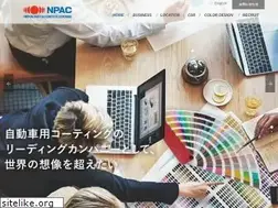 Sites similar to nipponpaint-automotive.com