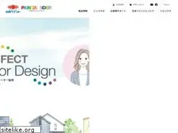 Sites similar to nipponpaint.co.jp