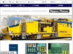 Sites similar to nipponplasser.co.jp