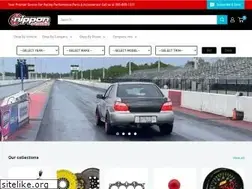 Sites similar to nipponpower.com