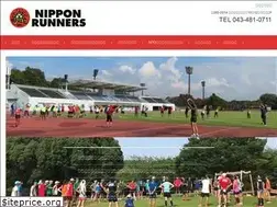Sites similar to nipponrunners.or.jp
