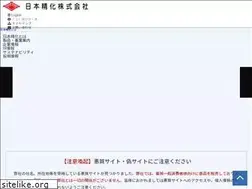 Sites similar to nipponseika.co.jp
