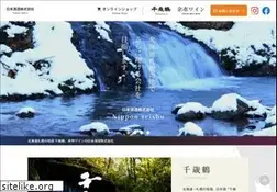 Sites similar to nipponseishu.co.jp