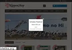 Sites similar to nipponshop.net