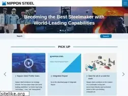 Sites similar to nipponsteel.com