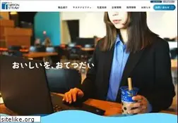 Sites similar to nipponstraw.com