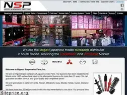 Sites similar to nipponsuspension.com