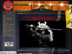 Sites similar to nipponsword.ru