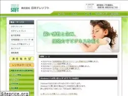 Sites similar to nippontelesoft.com