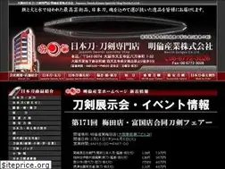 Sites similar to nipponto.co.jp