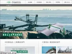 Sites similar to nippontsusho.co.jp