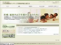 Sites similar to nipporen.jp